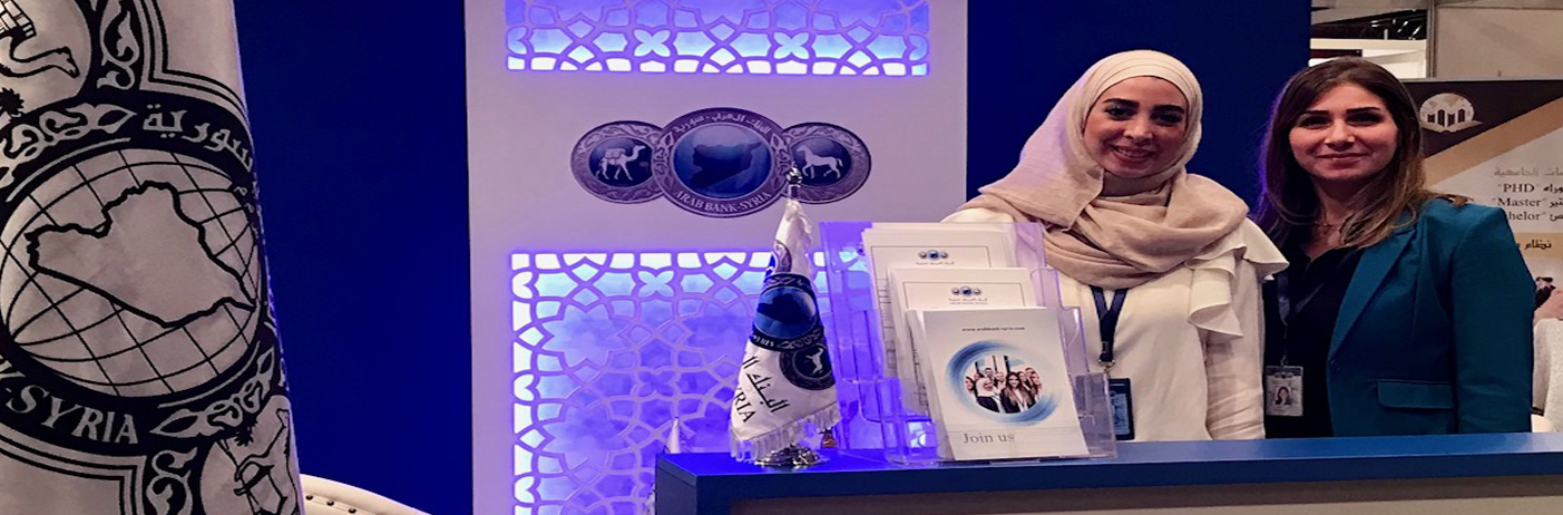 Курс ArabBank